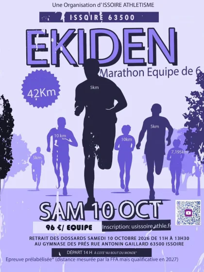 Ekiden d’Issoire – marathon relais par équipe
