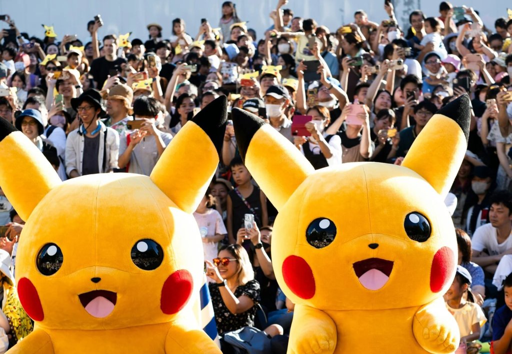 Image libre de droit