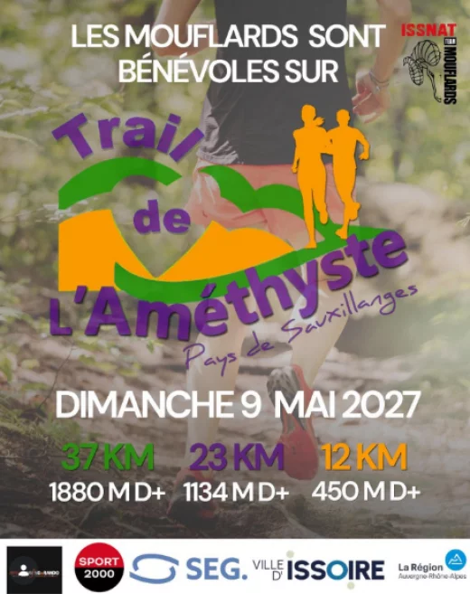 Trail de l’Améthyste