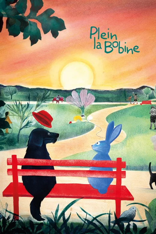Plein la Bobine