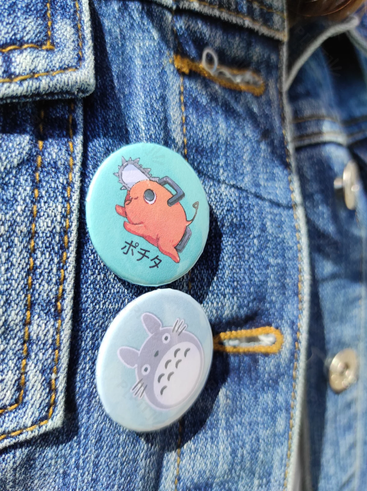 © Pépites Découvertes - Tous droits reservés